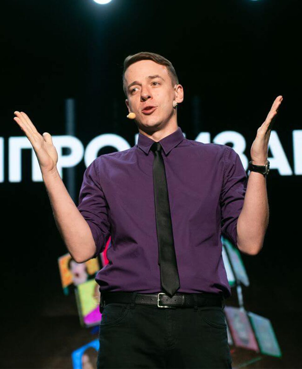 Імпровізація для дорослих