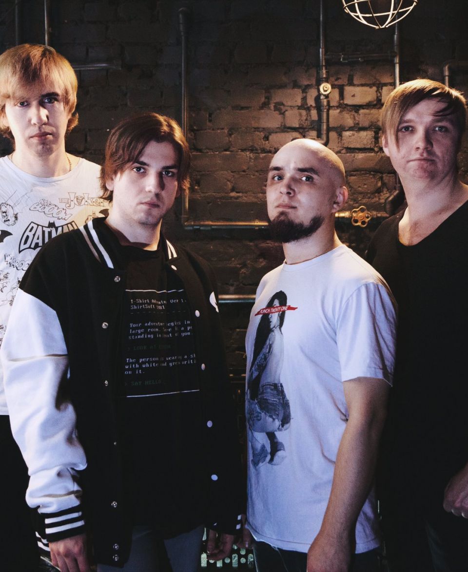 Smetana Band