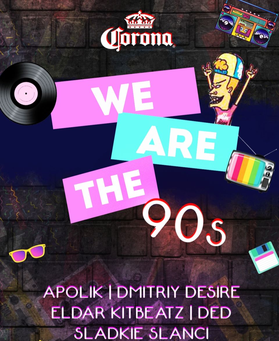 WE ARE 90s