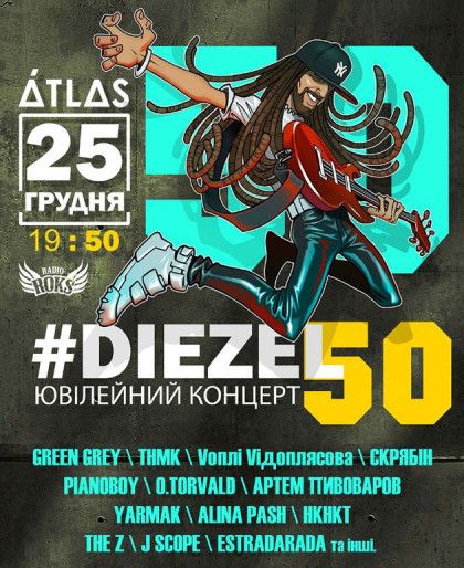 DIEZEL50