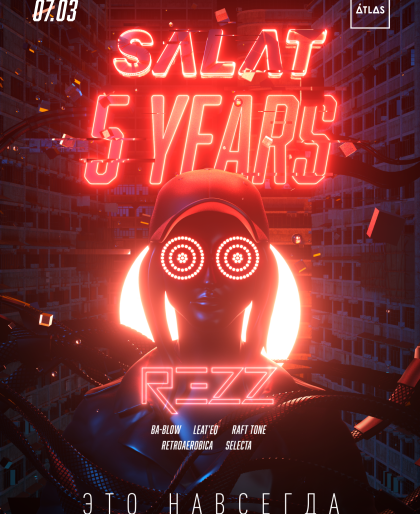 SALAT 5 YEARS