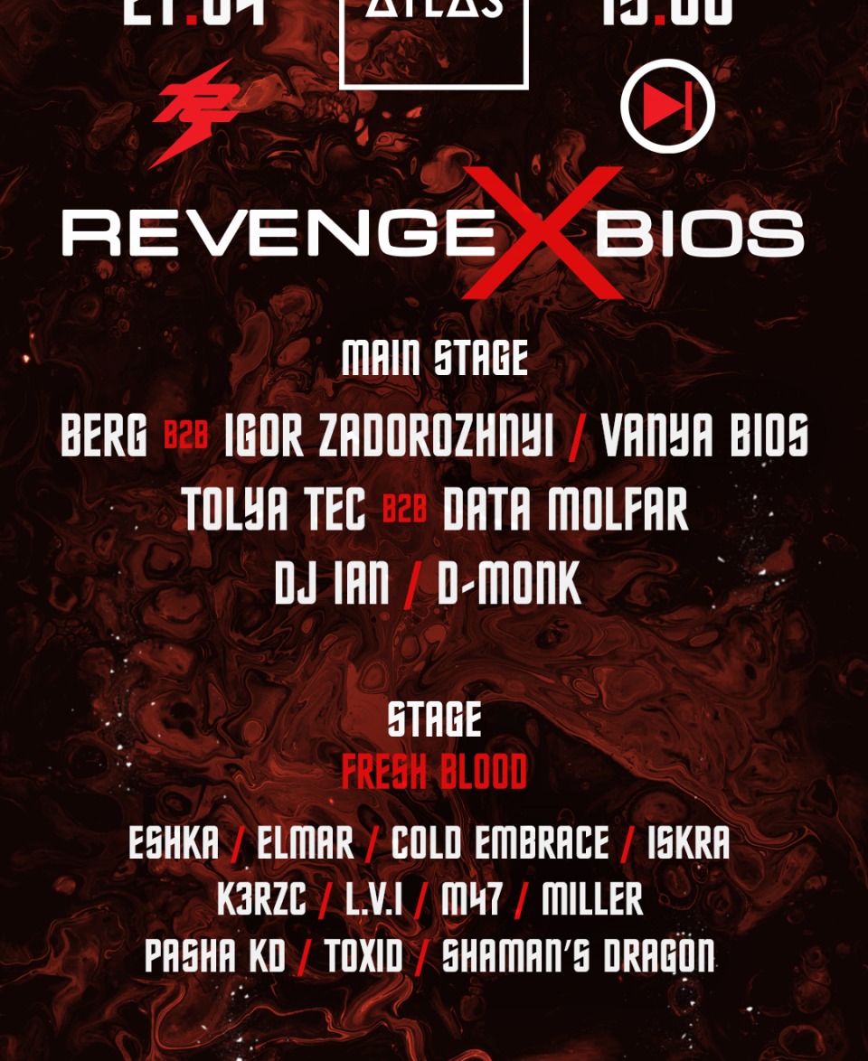 Revenge x Bios