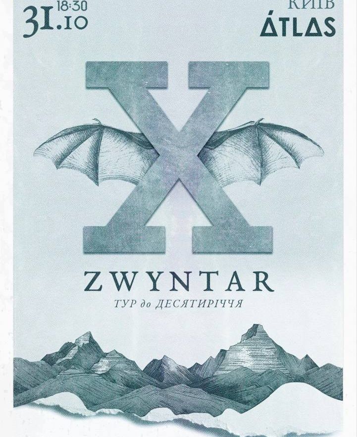 ZWYNTAR