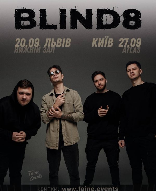 BLIND8