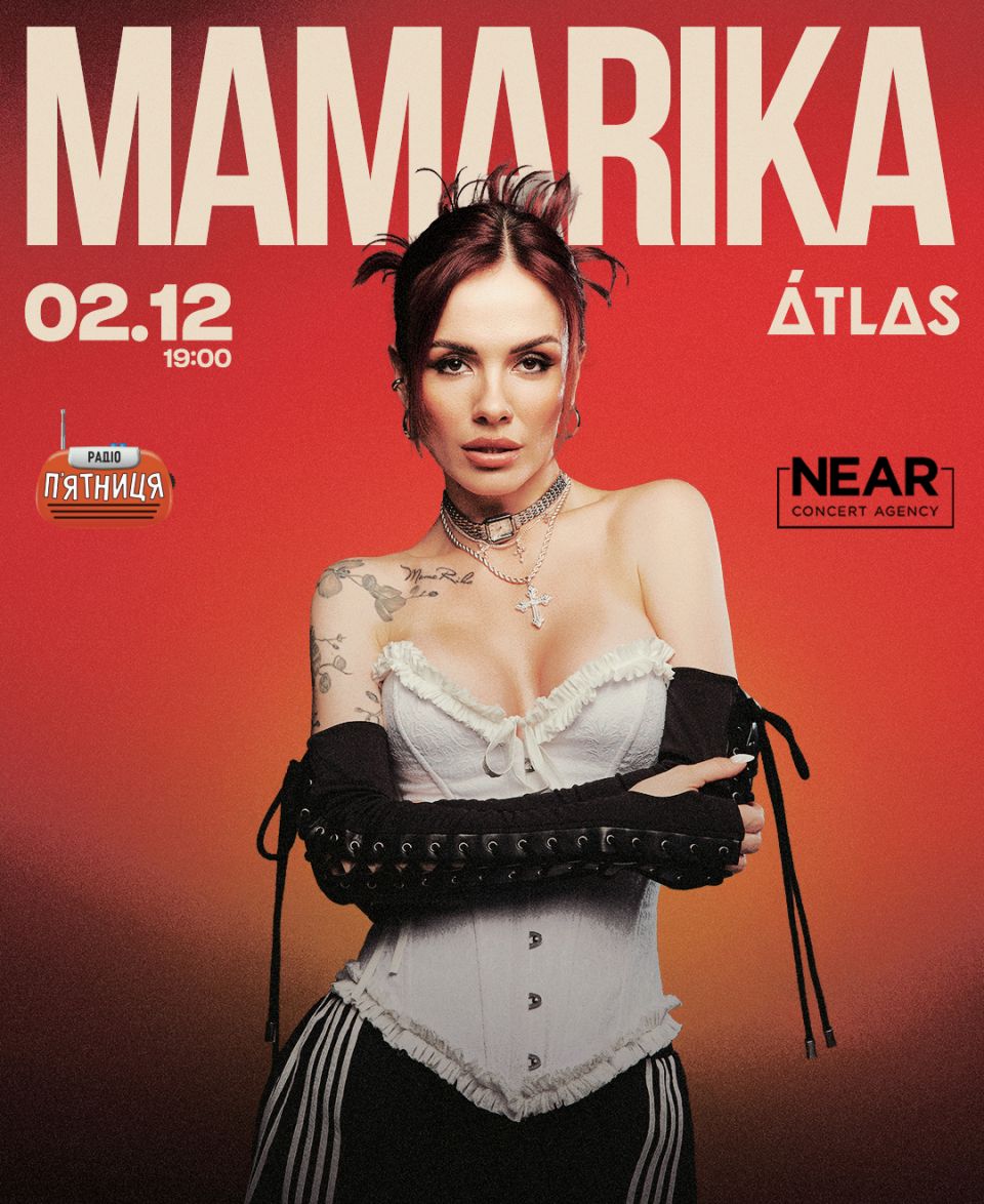 MamaRika | 02.12