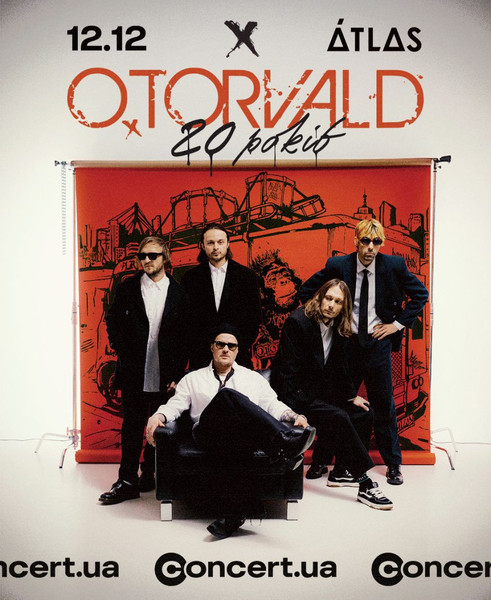 O.TORVALD | 12.12