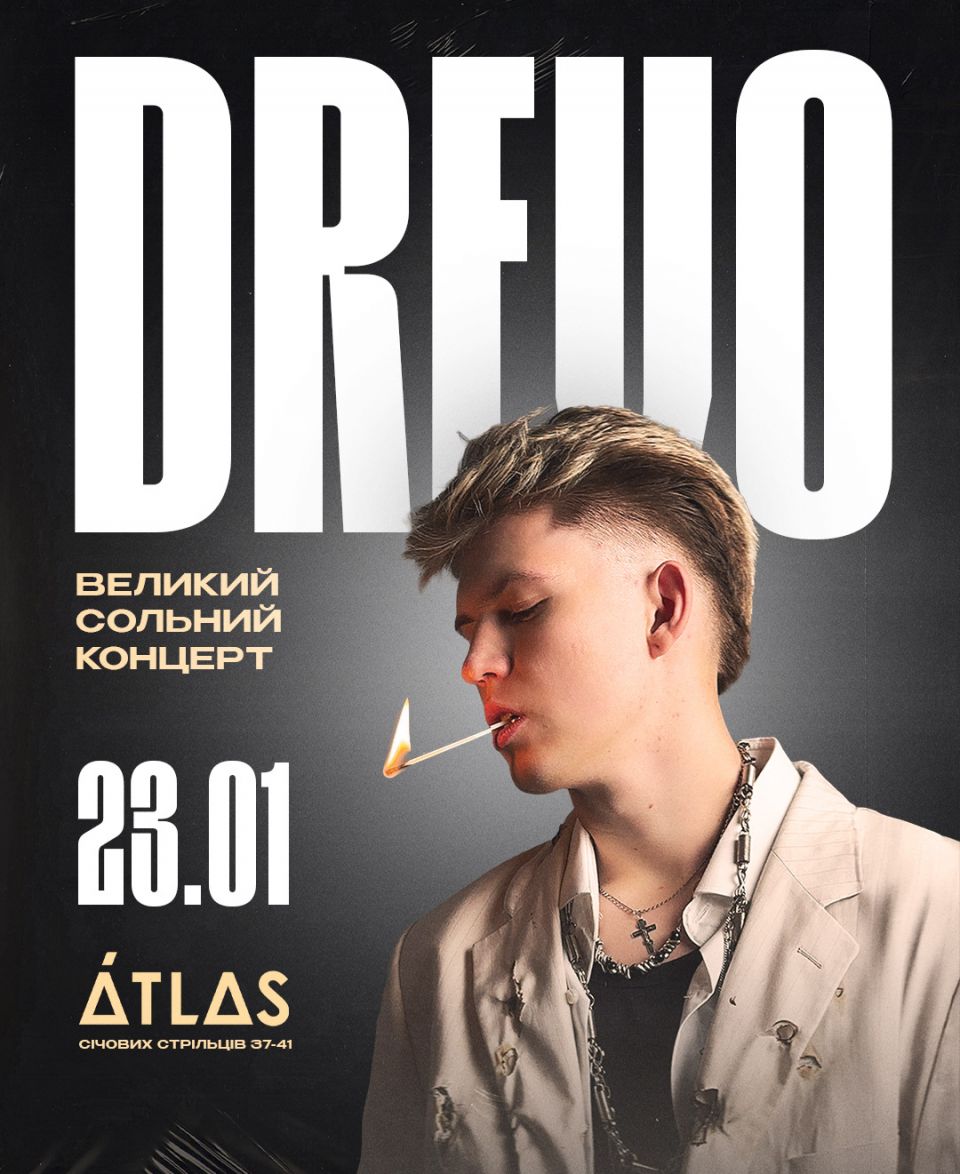 DREVO | 23.01