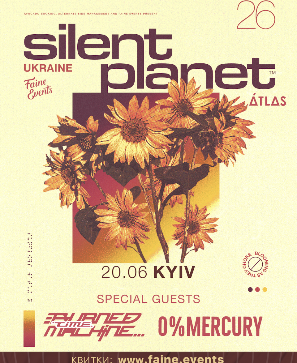 Silent Planet | 20.06